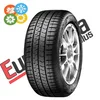 265/45 R20 VREDESTEIN QUATRAC 5 108 W XL (B) (C) (72)