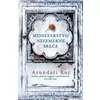 Ministarstvo neizmerne sreće