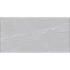 Fillite Outdoor Grey 30x60