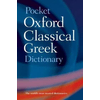 Pocket Oxford Classical Greek Dictionary