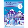 shumee Matematika KS3 2019: Podporna knjiga 1