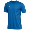 Dres Nike Strike IV Jersey Kids