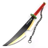Demon Slayer - Wood Sword Replica 12