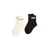 Karl Lagerfeld Nogavice  Rippensocken mit Logo – 2er-Pack  kremna