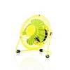 Mini USB ventilator - limona
