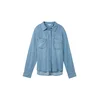 TOM TAILOR Bluza, modra