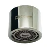 Hihippo EKO perlator Hihippo HP1055 notranji navoj