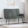 vidaXL Kavč za 2 osebi Temno siva 115 x 61 x 87 cm blago