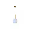 VESTA 327 VISILICA 1*E27 MESING