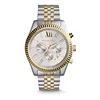 Ročna ura Michael Kors Lexington MK8344 Srebrna