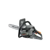 VILLAGER motorna testera VGS 4125 PE 1,85 KV /40 cm