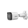 DAHUA HAC-B2A21-U-0360B 2MP HDCVI IR Bullet kamera