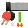 Donic MINI RACKET SET, set za stoni tenis 788460