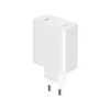 Honor punjač za telefon i laptop, 100 W, beli