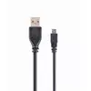 Gembird CCP-USB2-AM5P-1