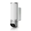BOSCH Varnostna kamera Bosch Eyes II Full HD srebrna, (5000560358)