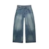 WEEKDAY Kavbojke Andromeda moder denim