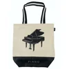DP TORBA GRAND PIANO ČRNA/SREBRNA