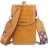 Baellerry Young torbica - rjava KP25535