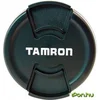 Tamron HG005 sončna zaščita