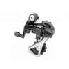 Zadnji menjac SHIMANO 105 RD-5701-L GS