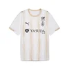 PUMA Stade de Reims 25/26 Away Jersey Youth, Clothing, White/Granola, 2-3Y