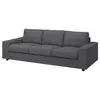 VIMLE Sofa trosed, sa širokim rukohvatima/Gunnared zagasitosiva