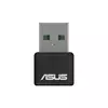 Asus bežični adapter Wi-Fi/AX1800/NANO/interna antena ( USB-AX55 NANO )