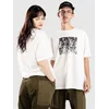 Solid SDRIAN T-Shirt off white
