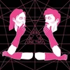 Sister Nancy - One, Two... (LP)