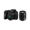 Panasonic Lumix G7 + 14-42mm + 45-150mm(KIT) - Panasonic