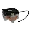 LC Power Cosmo Cool LC-CC120