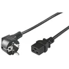 Napajalni kabel CEE 7/7 - C19 0.5m