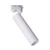 Odsevalnik Lulu Track TLS005-WH