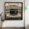 WallXpert uramljena MDF slika DOS031-70, Kaba u Meki sa minaretima i hodočasnicima, 70 x 70 cm