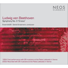 BEETHOVEN:SYMPHONY NO.3 EROICA/ENSEMBLE 28