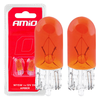2/1 Sijalica za auto T10 WY5W 5W 12V Amber Amio