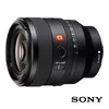 Sony FE 50 mm F1,4 GM