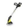 ODSTRANJEVALEC PLEVELA KARCHER WRE 18-55