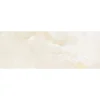 Onyx Beige 30x80