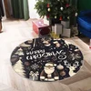 Conceptum Hypnose Tepih Woobtny0508, 100 x 100cm, Šareni