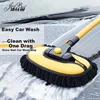 Jiebishi Mop za pranje automobila