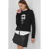 Pulover Karl Lagerfeld