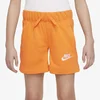 Nike Sportswear Club