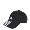 ADIDAS SPORTSWEAR Športna kapa črna/bela