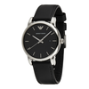 Emporio Armani Analogna ura, črna