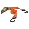 Ratchet Tie-Down Strap 0.7t/5m