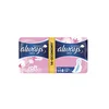 ALWAYS Higijenski ulošci Sensitive Ultra Night Duo 14/1
