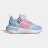 ADIDAS Patike minecraft pro el c GP