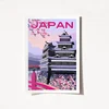 Wallity Poster Japan-2011, 42x59,4 cm